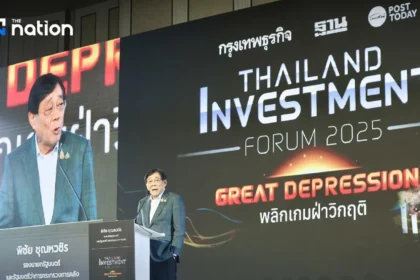 Gold, bitcoin and real estate investment